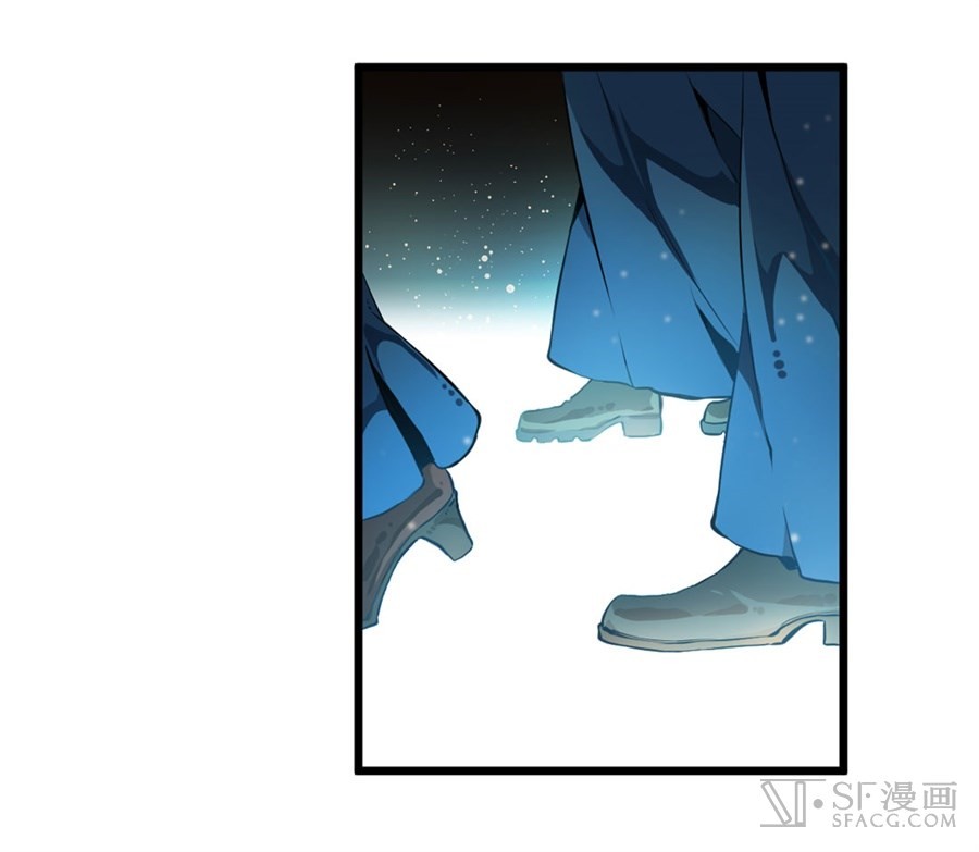 Wuxian Shitu Yu Shier Zhan Ji (Infinite Apostles and Twelve War Girls) Chapter 01 Gambar 4